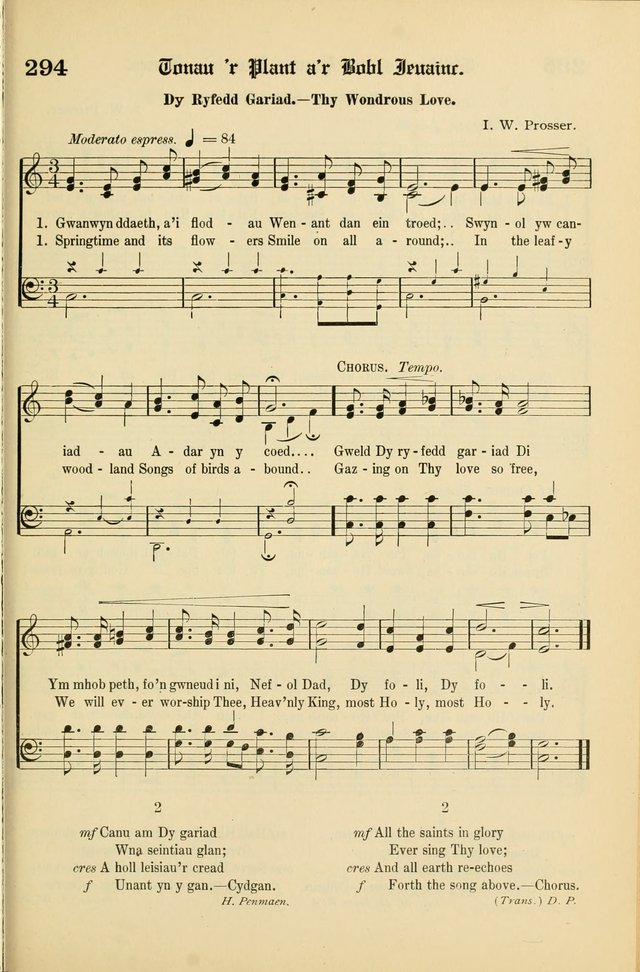 Cân a Mawl: llyfr hymna a thonau Methodistiaid Calfinaidd Unol Dalaethau yr America=Song and Praise: the hymnal of the Calvinistic Methodist Church of the United States of America page 319