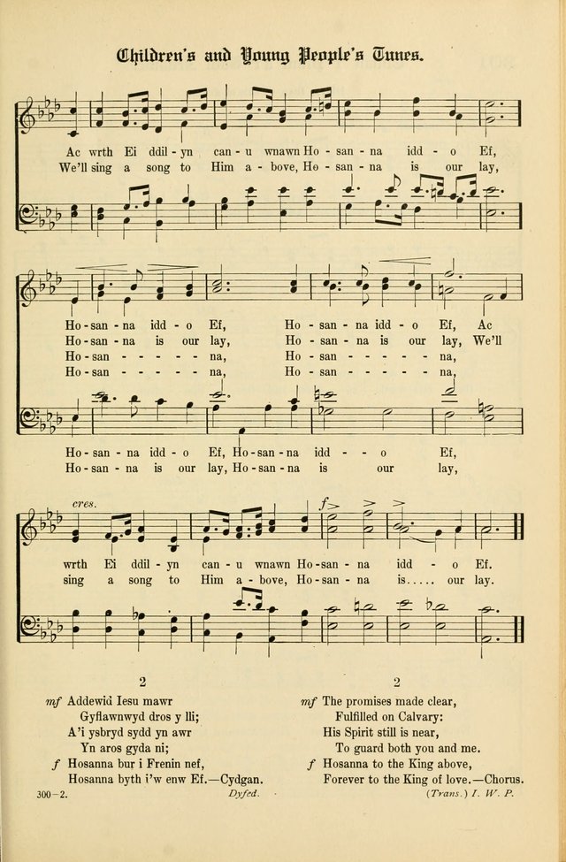 Cân a Mawl: llyfr hymna a thonau Methodistiaid Calfinaidd Unol Dalaethau yr America=Song and Praise: the hymnal of the Calvinistic Methodist Church of the United States of America page 329
