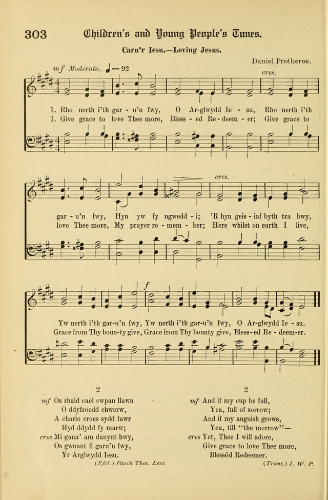 Cân a Mawl: llyfr hymna a thonau Methodistiaid Calfinaidd Unol Dalaethau yr America=Song and Praise: the hymnal of the Calvinistic Methodist Church of the United States of America page 334