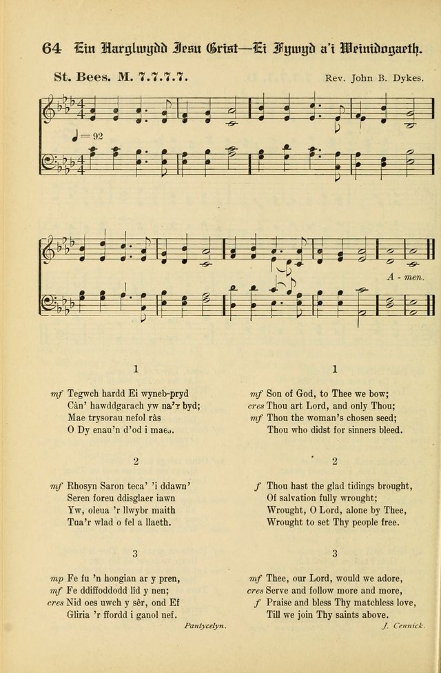Cân a Mawl: llyfr hymna a thonau Methodistiaid Calfinaidd Unol Dalaethau yr America=Song and Praise: the hymnal of the Calvinistic Methodist Church of the United States of America page 66