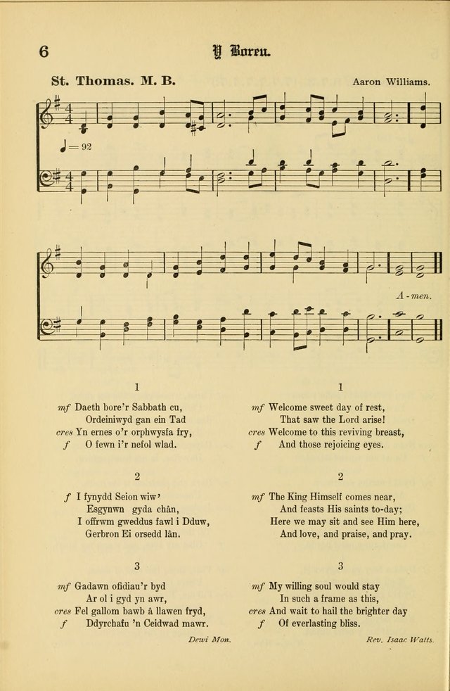 Cân a Mawl: llyfr hymna a thonau Methodistiaid Calfinaidd Unol Dalaethau yr America=Song and Praise: the hymnal of the Calvinistic Methodist Church of the United States of America page 8