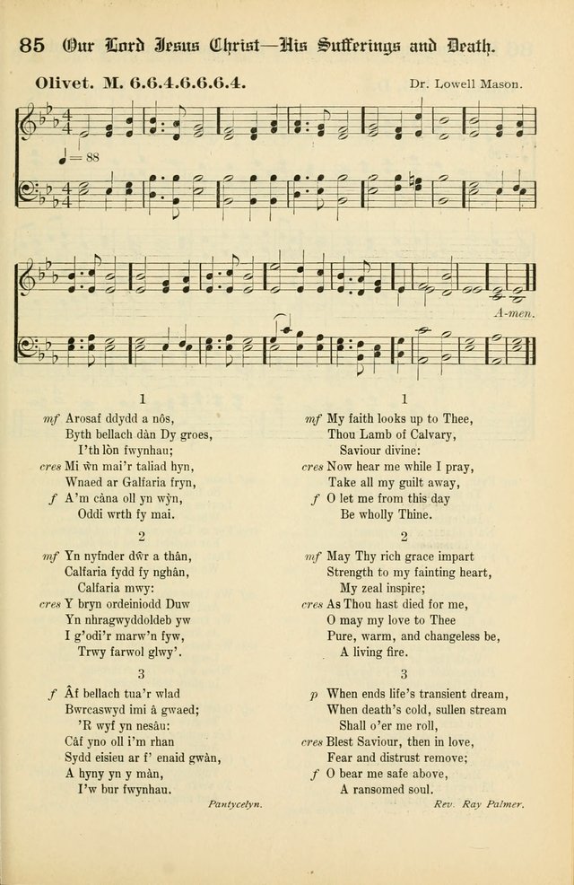 Cân a Mawl: llyfr hymna a thonau Methodistiaid Calfinaidd Unol Dalaethau yr America=Song and Praise: the hymnal of the Calvinistic Methodist Church of the United States of America page 87