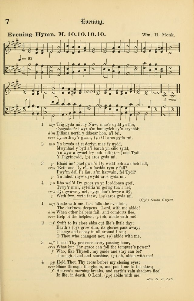 Cân a Mawl: llyfr hymna a thonau Methodistiaid Calfinaidd Unol Dalaethau yr America=Song and Praise: the hymnal of the Calvinistic Methodist Church of the United States of America page 9