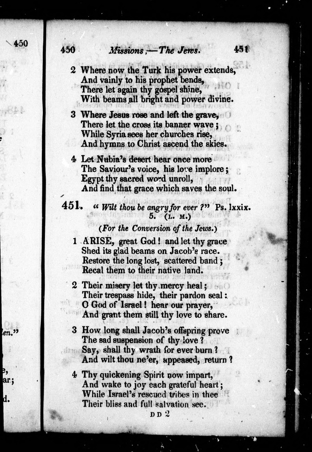 Church Psalmody: or, hymns for public worship, selected from Dr. Watts
