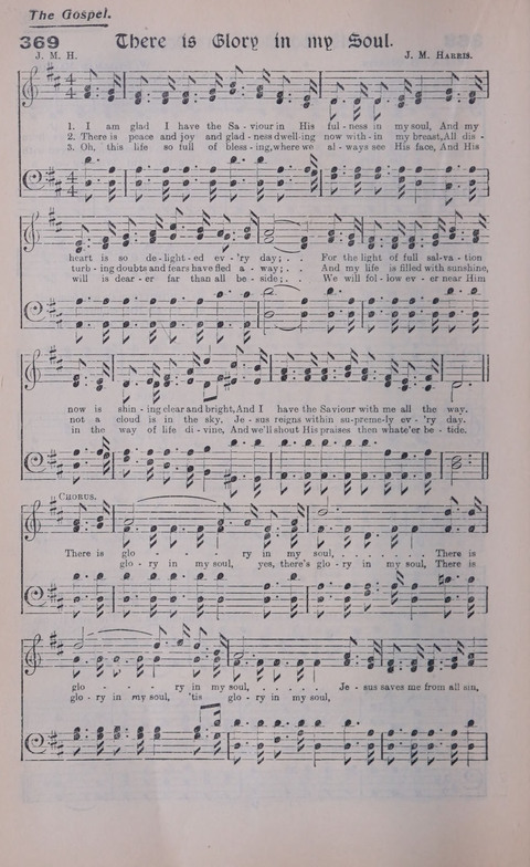 Celestial Songs: a collection of 900 choice hymns and choruses, selected for all kinds of Christian Getherings, Evangelistic Word, Solo Singers, Choirs, and the Home Circle page 314