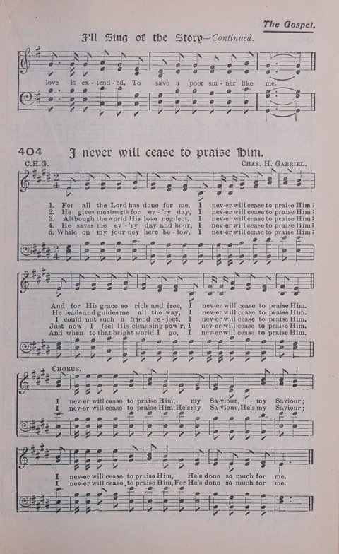 Celestial Songs: a collection of 900 choice hymns and choruses, selected for all kinds of Christian Getherings, Evangelistic Word, Solo Singers, Choirs, and the Home Circle page 349