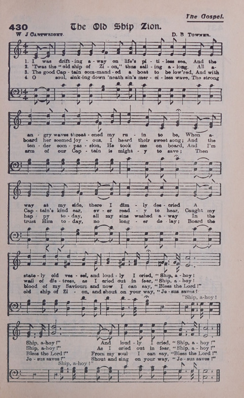 Celestial Songs: a collection of 900 choice hymns and choruses, selected for all kinds of Christian Getherings, Evangelistic Word, Solo Singers, Choirs, and the Home Circle page 375