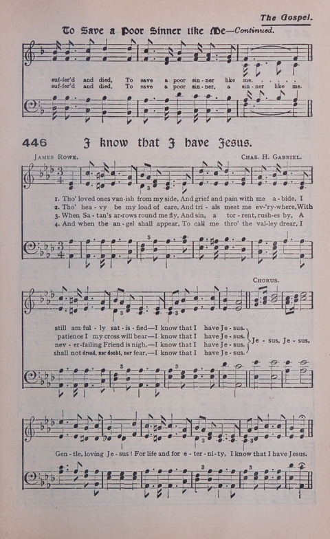 Celestial Songs: a collection of 900 choice hymns and choruses, selected for all kinds of Christian Getherings, Evangelistic Word, Solo Singers, Choirs, and the Home Circle page 389