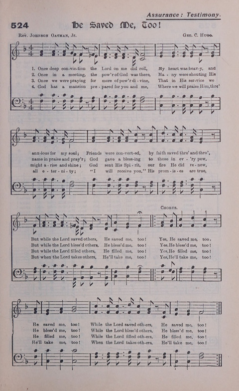 Celestial Songs: a collection of 900 choice hymns and choruses, selected for all kinds of Christian Getherings, Evangelistic Word, Solo Singers, Choirs, and the Home Circle page 459