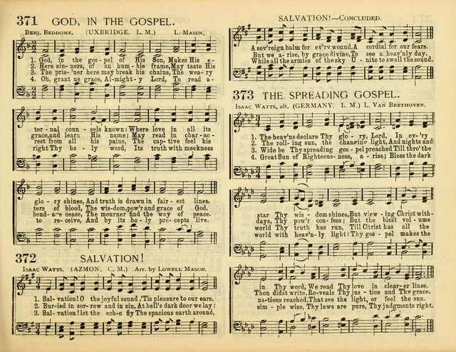 Christ in Song: for all religious services nearly one thousand best gospel hymns, new and old with responsive scripture readings (Rev. and Enl.) page 235