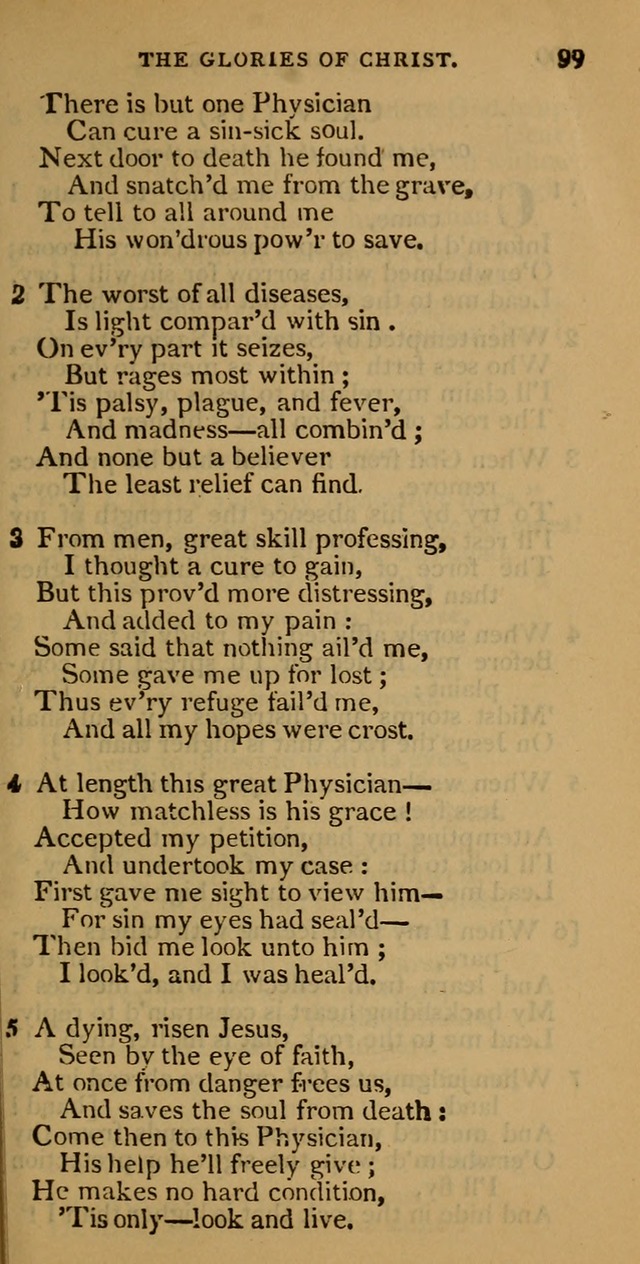 Cluster of spiritual songs, divine hymns, and sacred poems: being chiefly a collection page 106
