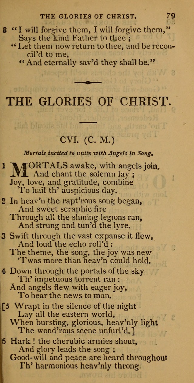 Cluster of spiritual songs, divine hymns, and sacred poems: being chiefly a collection page 86