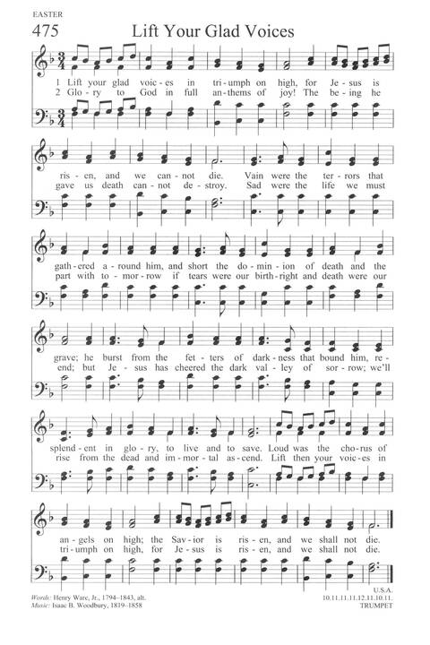 Community of Christ Sings page 570