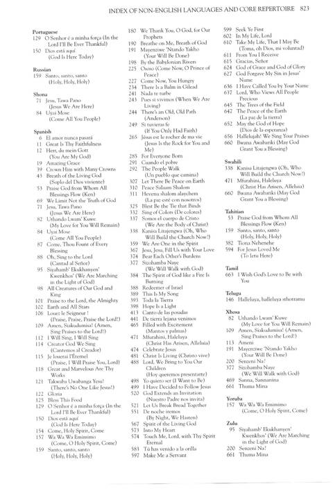 Community of Christ Sings page 831