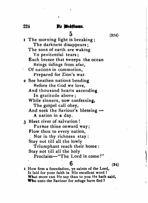 Die Weckstimme: Eine Sammlung geistlicher Lieder für jugendliche Sänger (8th ed.) page 222