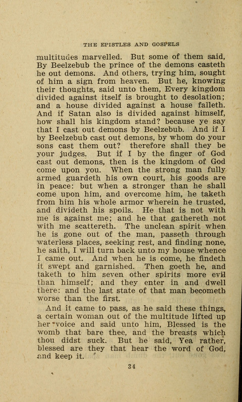 The Evangelical Hymnal. Text edition page 352