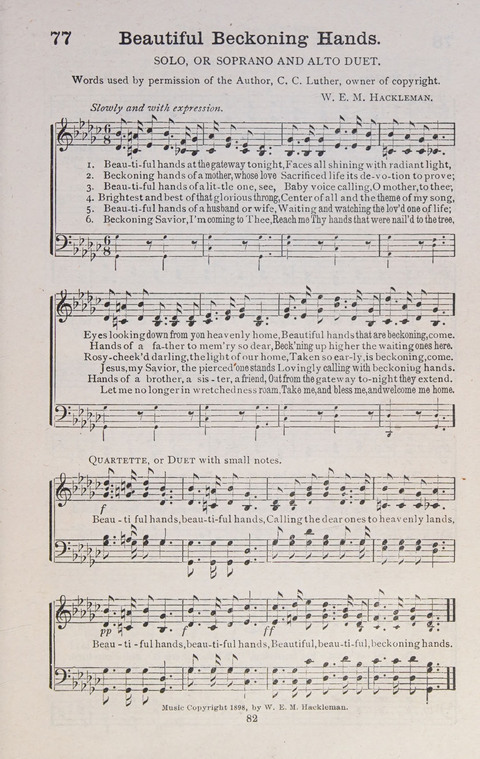 Favorite Solos: a compilation of solos, duets, trios and quartets page 77