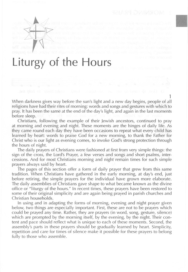 Gather (3rd ed.) page 1