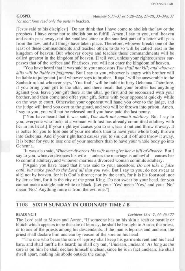 Gather (3rd ed.) page 1012