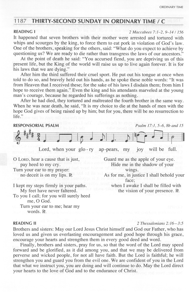 Gather (3rd ed.) page 1114