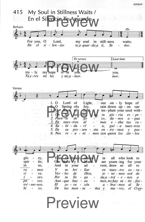 Gather (3rd ed.) page 262