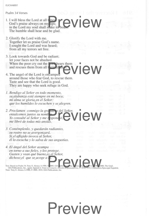 Gather (3rd ed.) page 770