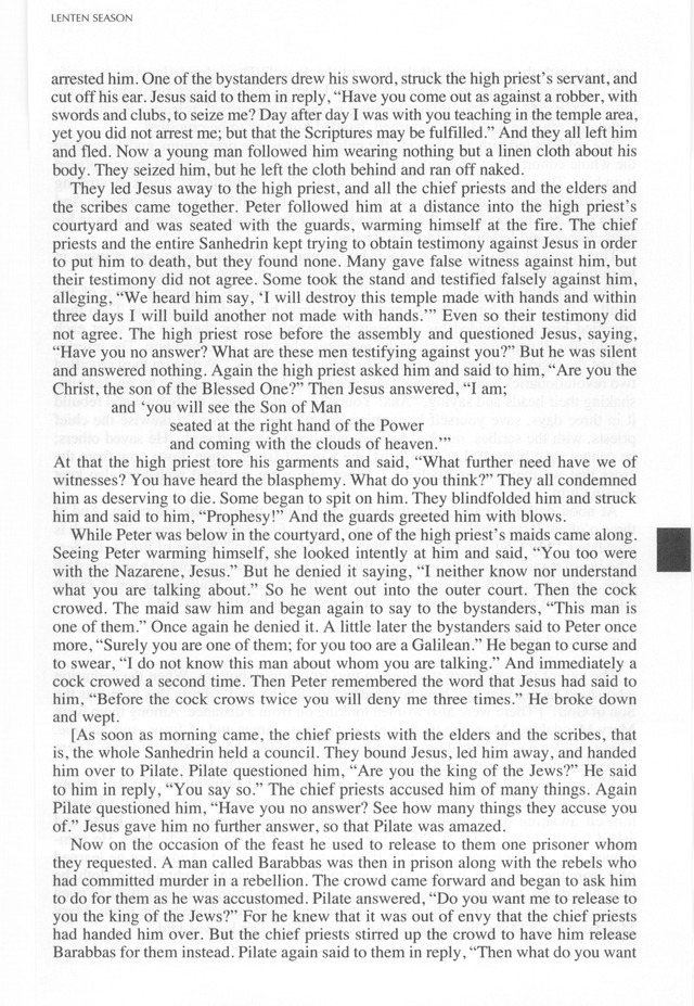 Gather (3rd ed.) page 919