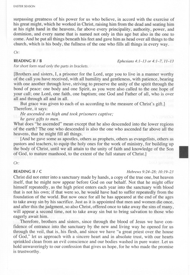 Gather (3rd ed.) page 971