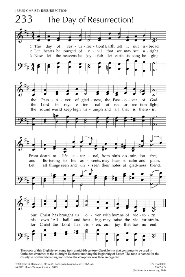 Glory to God: the Presbyterian Hymnal page 321