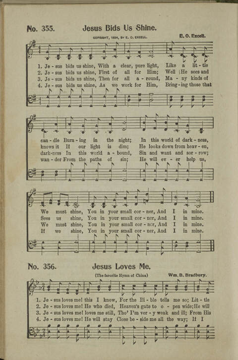 Greatest Hymns: for use in the churches, evangelistic services, Sabbath schools, young people