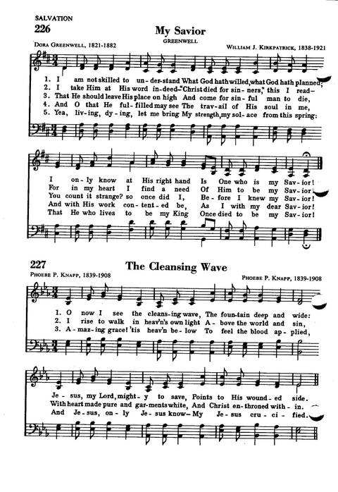 Great Hymns of the Faith page 199