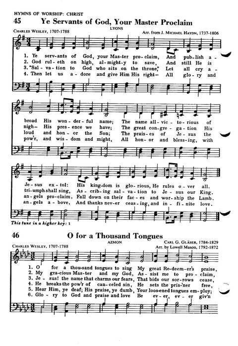 Great Hymns of the Faith page 41