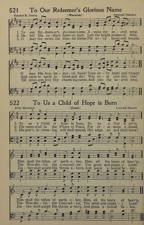 Great Songs of the Church. number two: a treasury of six hundred sacred songs suitable for all services of the church page 377