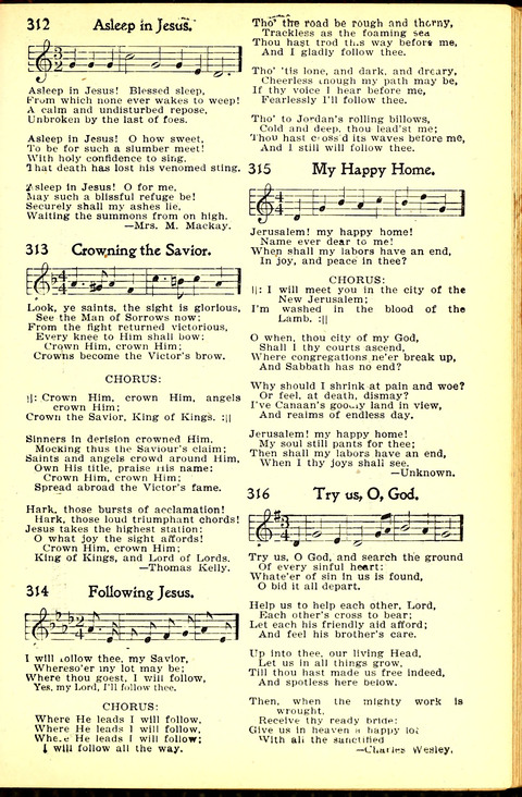 Garden of Spices: a choice collection for revival meetings, missionary meetings, rescue work, church and Sunday schools page 275
