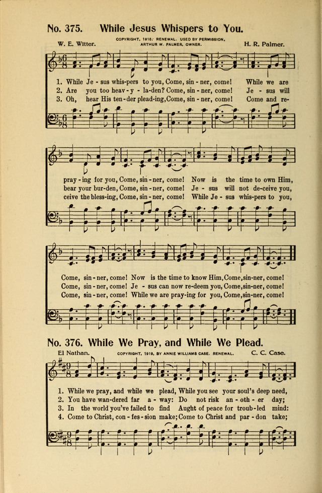 Great Songs of the Church page 258