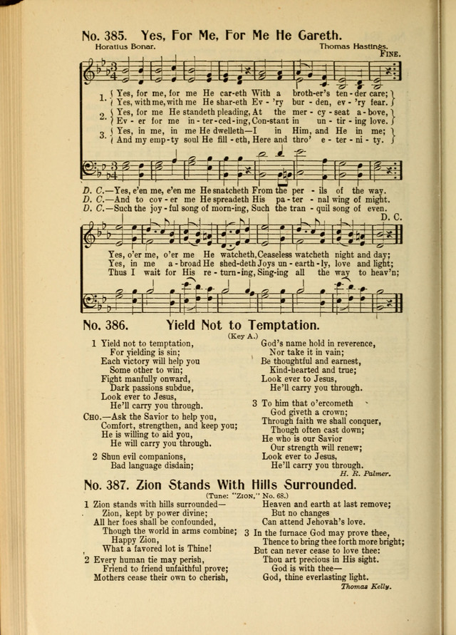 Great Songs of the Church page 266