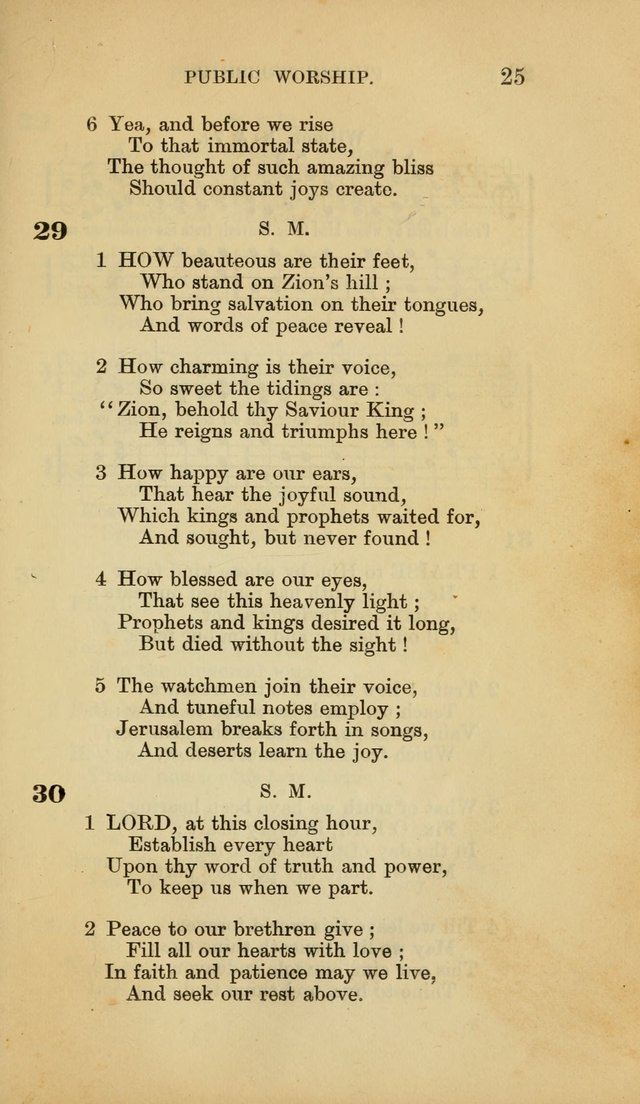 Hymns and Tunes: for those who keep the commandments of God and the faith of Jesus. page 30