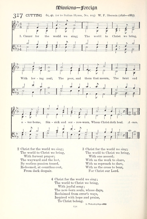 Hymns of Worship and Service: College Edition page 234