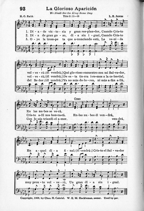 Himnos de Gloria page 91