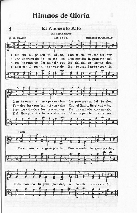 Himnos de Gloria: Cantos de Triunfo page 1