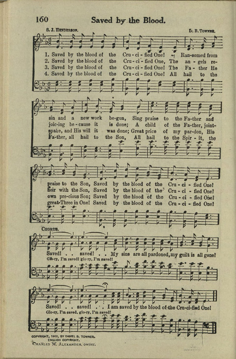 Immanuel