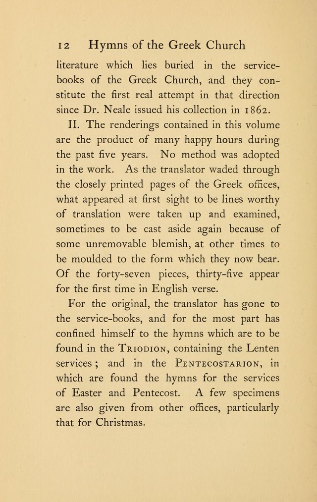 Hymns of the Greek Church page 12