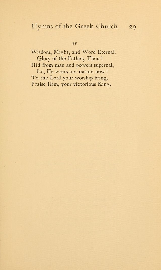 Hymns of the Greek Church page 29