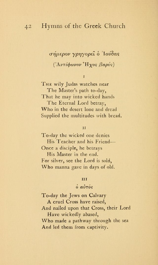 Hymns of the Greek Church page 42