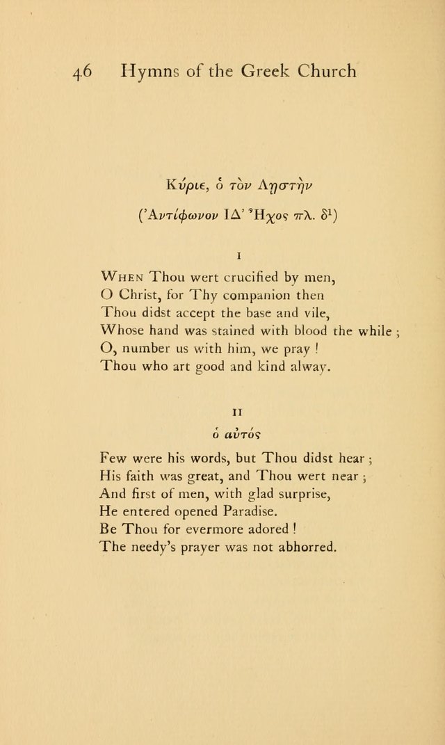 Hymns of the Greek Church page 46