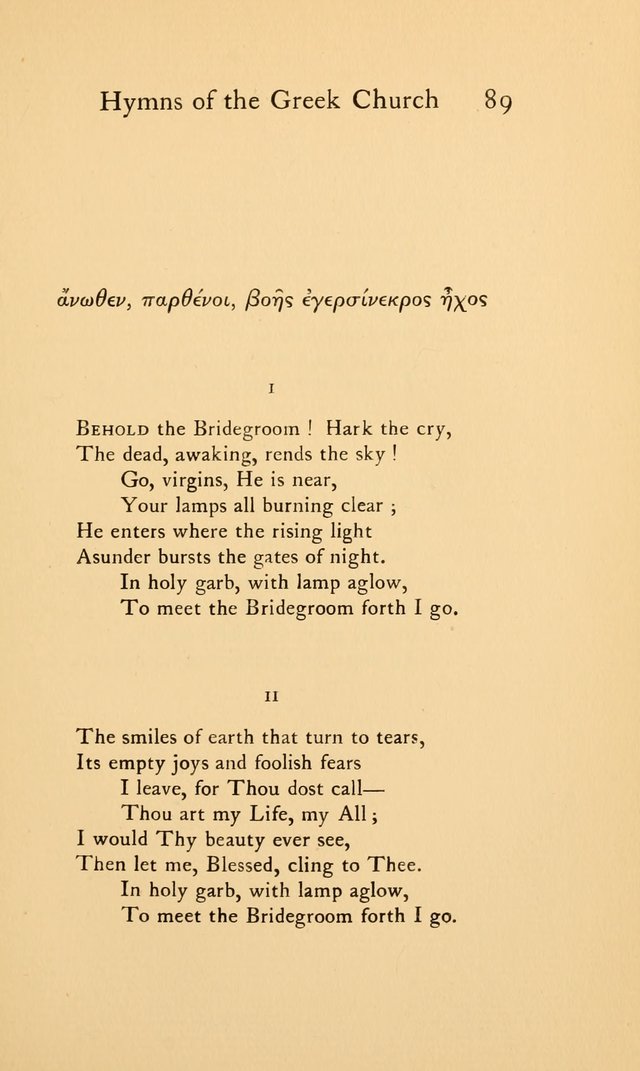 Hymns of the Greek Church page 89