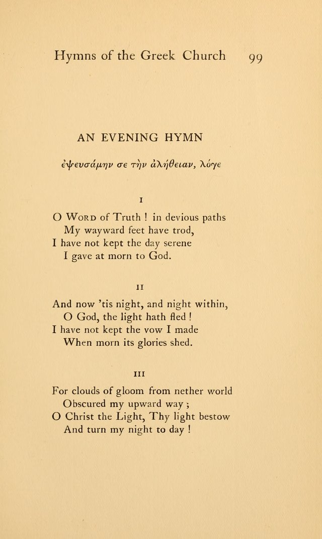 Hymns of the Greek Church page 99