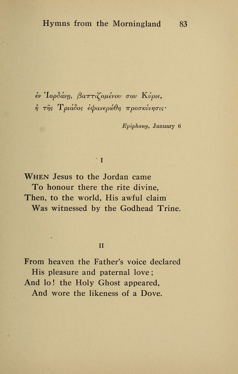 Hymns from the Morningland page 82