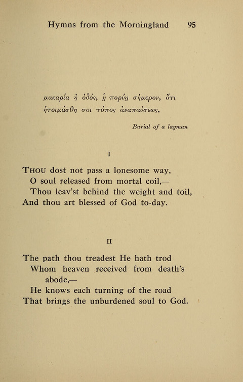 Hymns from the Morningland page 94