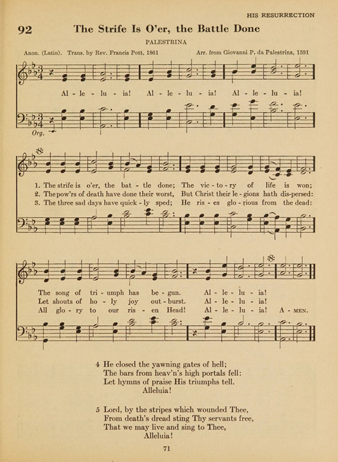 Junior Church School Hymnal: for use in the junior section of the church school, in the home, and in junior congragations (Teacher